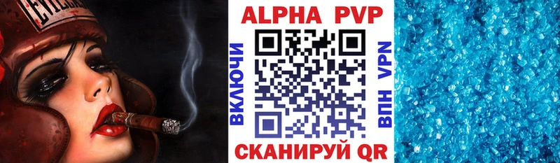 Купить Брюховецкая ГЕРОИН МЕФ MEGA сайт APVP ГАШИШ