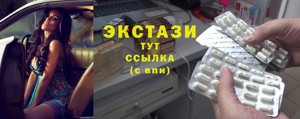 СК Абдулино