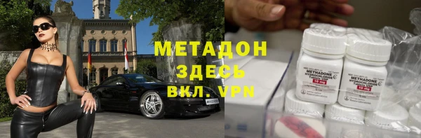 мефедрон мука Алексин
