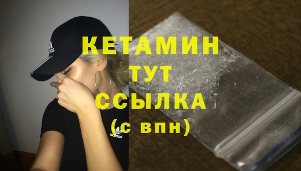 СК Абдулино