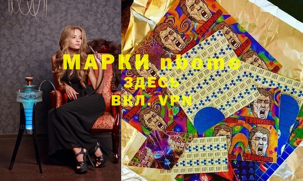 мефедрон VHQ Алзамай
