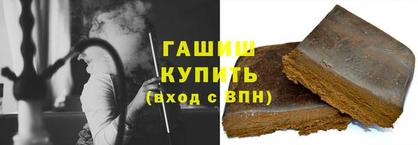 трава Алексеевка