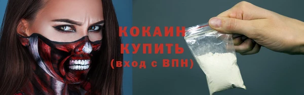 СК Абдулино