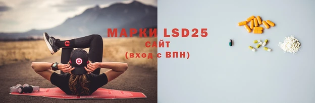 Альфа ПВП Нефтегорск