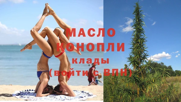 альфа пвп VHQ Нефтекумск