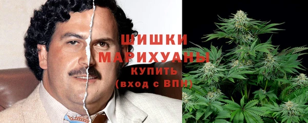 мефедрон VHQ Алзамай