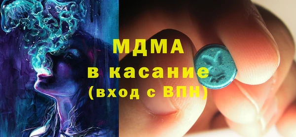 СК Абдулино