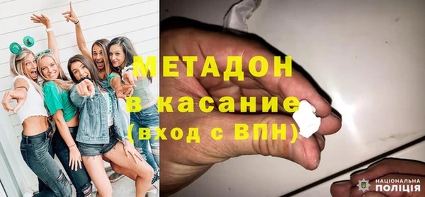 мефедрон VHQ Алзамай