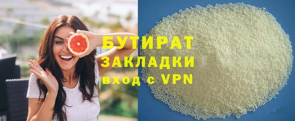 СК Абдулино