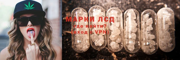 СК Абдулино