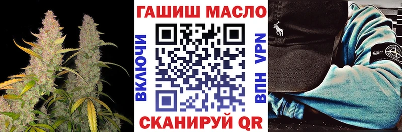 Дистиллят ТГК Wax  продажа наркотиков  blacksprut   Брюховецкая 